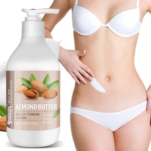 �羳���ڌ���SUMAX300ml��ɫ����ƿ �����S�͸����o��˪