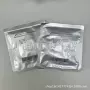 冰冻冷冻防冻仪器耗材