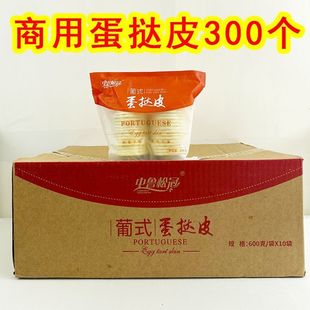 207����Ƥ���Ʒ����300�����l�決�ꎧ�a����������Ʒ��ʽ����