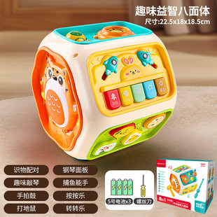 �~�惺ͯ�^�Ҽҋ냺��߶����w��������������Ĺă�ͯ�����0-1-