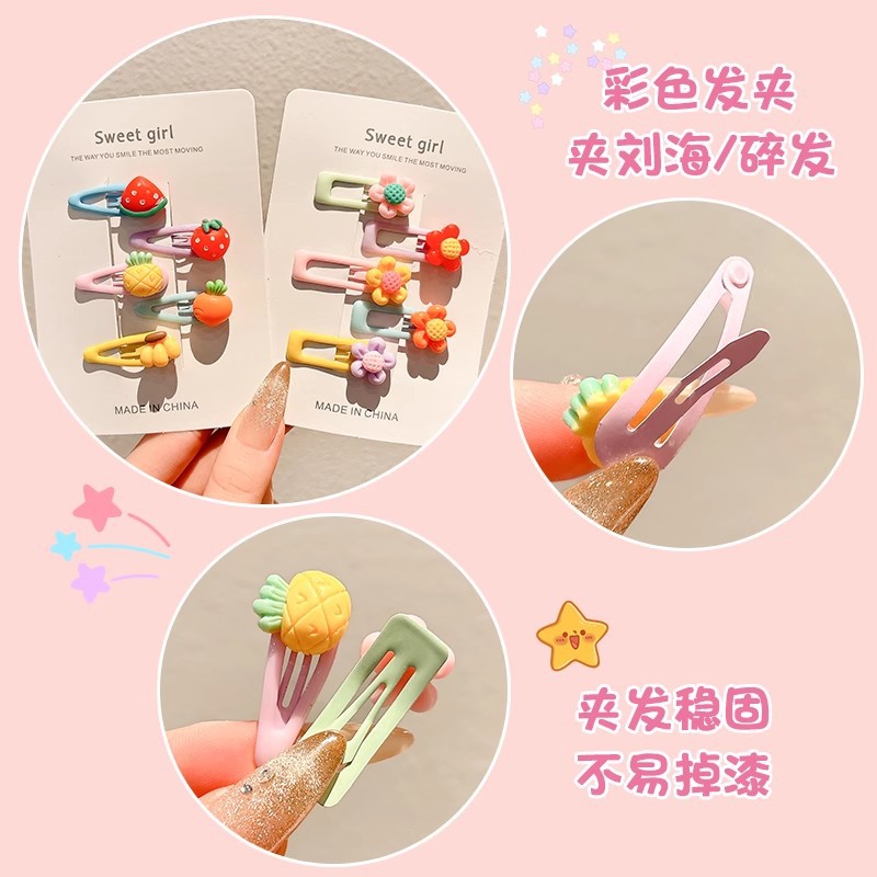 Clip de cabello de color dopamina para niños clip de frangeo lateral lindo clip de cabello para bebés niñas clip de cabello BB