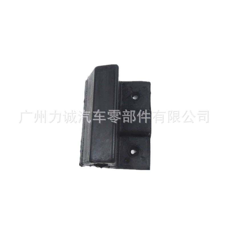 2N11N40452BB подходит для bumper pad Ford Focus MK2 2N1Z7440452A противо столкновение багажника