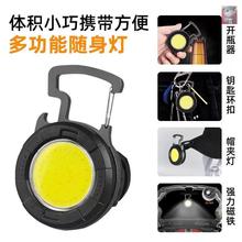 �๦�ܸ���COB��������yʽ��������¶�I���S�ޟ�USB����耳׿۟�