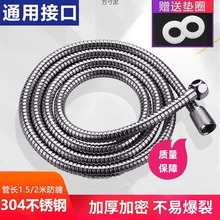 ԡ�ҟ�ˮ��ˮ��������P���ԡ�������^ܛ�����b�����^��ԡ�����l