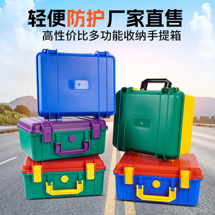 ��ȫ����ʽ���o�๦�ܷ�ˮPP�غ񹤾����\�����Cswitch���a�ռ{��