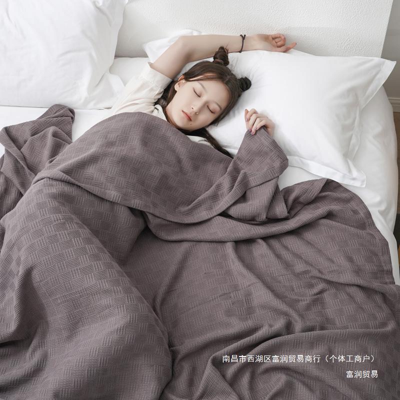 Summer Towel Quilt Thin Pure Cotton Gauze Single Nap Small Blanket for Office Sofa Blanket Air-conditioning Blanket Quilt