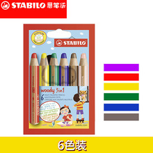 ��STABILO˼�P��Woody 3 in 1�o����8806����;��ɫ���P6ɫϞ�P