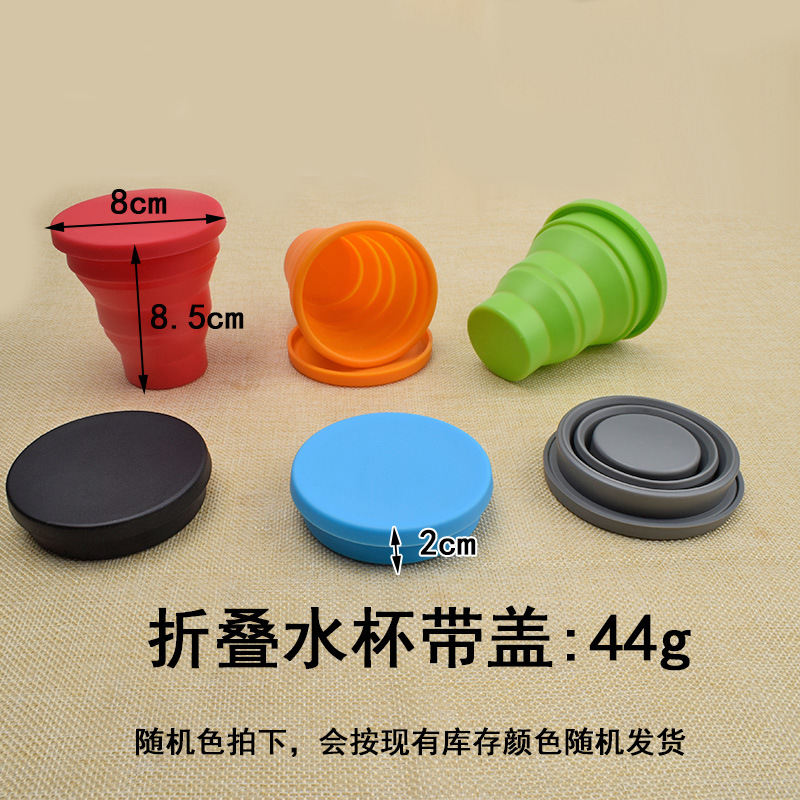En stock de silicona plegable taza de agua portátil de viaje al aire libre taza de agua de silicona taza retráctil resistente a altas temperaturas