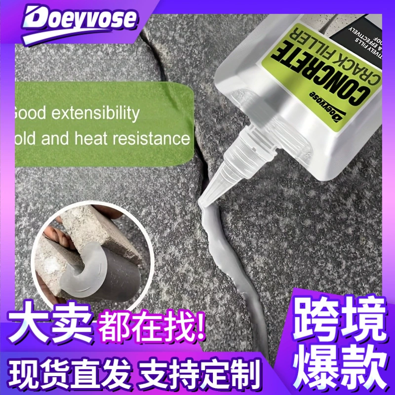 Doeyvose трансграничный горячий продукт, материал для гидроизоляции и защиты от протечек, специальное водонепроницаемое покрытие для трещин, водонепроницаемый клей для защиты от протечек