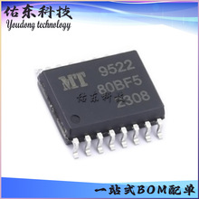 MT9522WT-80BF5 ��װSOP-16W ���������� оƬIC ��湩Ӧ