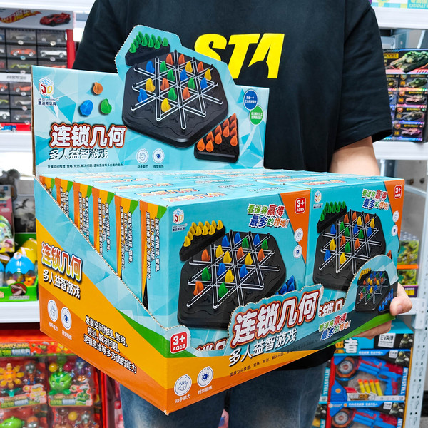 Magnetic fighting induction table interactive toy for training