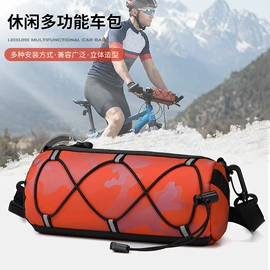 运动背包;户外迷彩;运动挎包