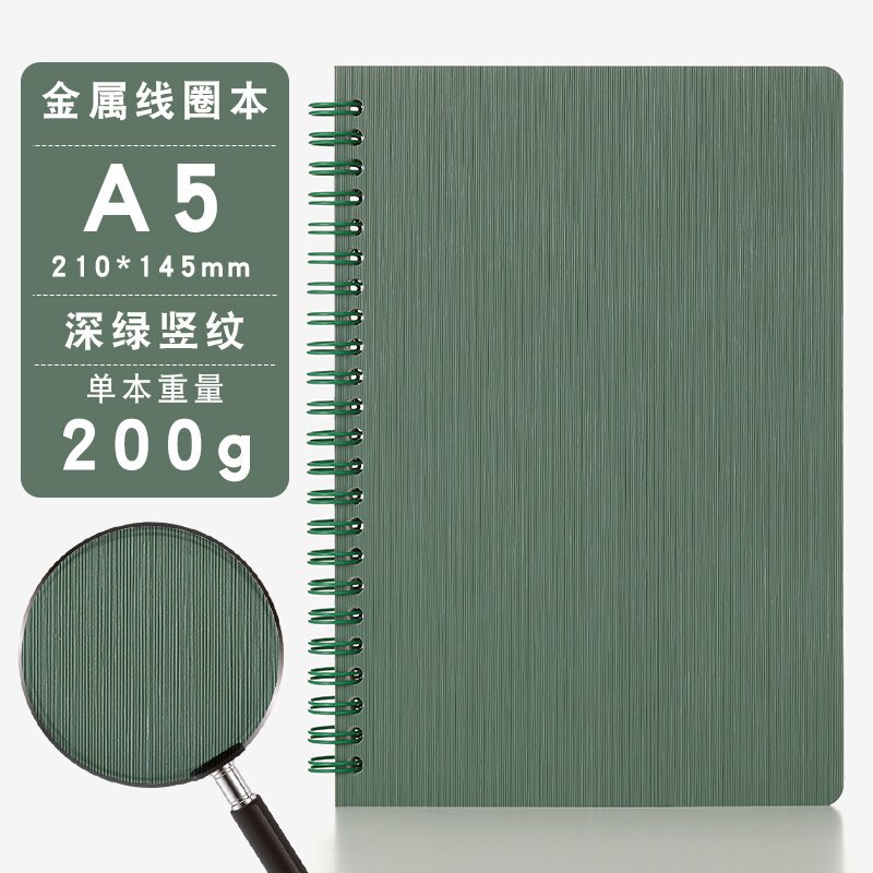 Nuevo transfronterizo A5 - 80 hoja de cuaderno de bobina en stock rápido portada vertical cuaderno de alto valor facial