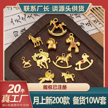 ��ͨС����׹������Ф�����������ֹ�DIY����������׹���ϳ�����
