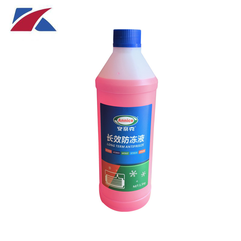 汽车水箱防冻液乙二醇不冻液-25度四季通用发动机冷却液抗冻增强