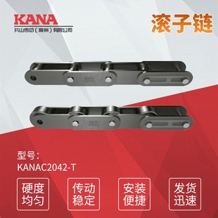 KANAƷ�� ���P��p��������N� ���ܝL��朗l ���I����朗l