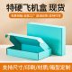 Color aircraft box wholesale super hard pink packaging box clothing underwear toy jewelry purple express packaging box