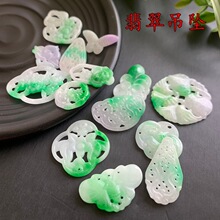 ������ ���͹��U�պɻ�ĵ��ˮ�Β������DIY���h��������
