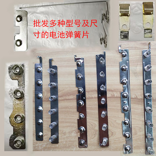 21700/18650 a variety of mobile power spring charging treasure shrapnel lithium battery box positive and negative nickel plating