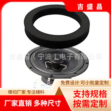 ������܇�������Ȧ�|Ƭ EPDM�������މ|Ȧ ��ճ�����p����o���