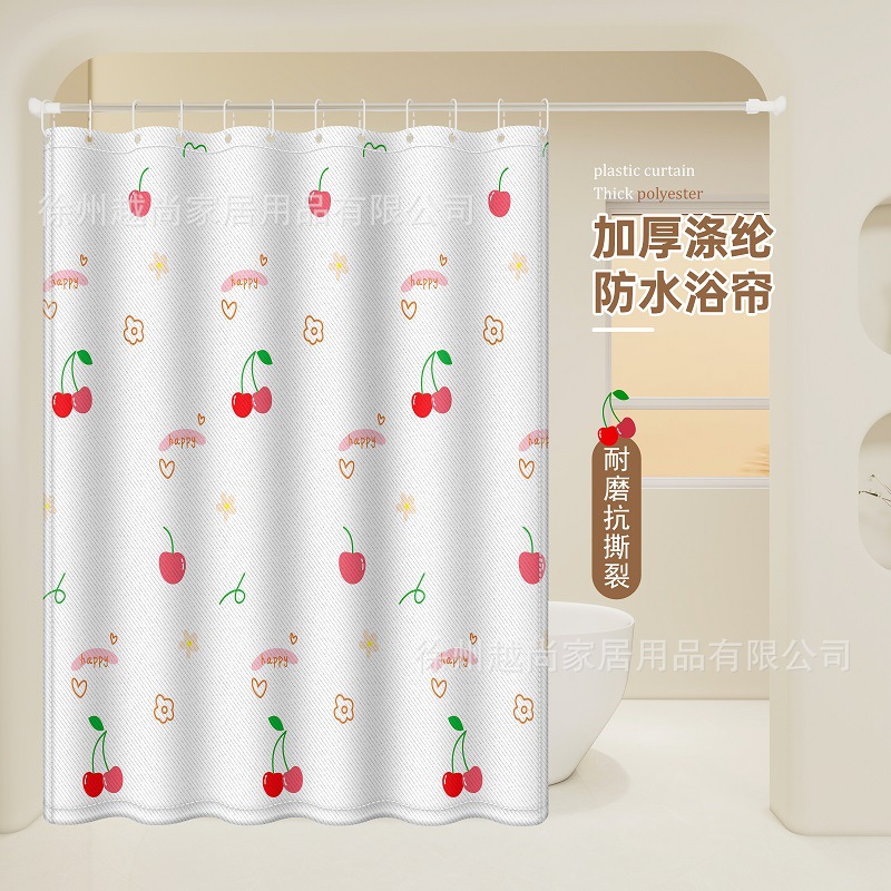 Curtain Set Polyester Fabric Bathroom Shower No-Drill Partition Shower Curtain Mildew-Proof Shower Curtain Small Cherry Waterproof