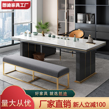 設計師高級感茶台新款岩板意式茶桌現代簡約辦公室茶桌椅一體組合