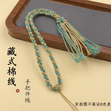 ���ֹ������Ĺ��p�ְѼ��K��ʽ�ִ��޾������䏗��ʧ���K����K