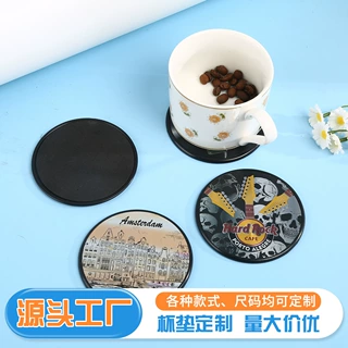 厂家塑料杯垫定制创意文创周边城市银箔磁性杯子隔热垫塑料杯垫