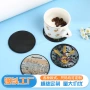 周边磁性定制城市隔热垫