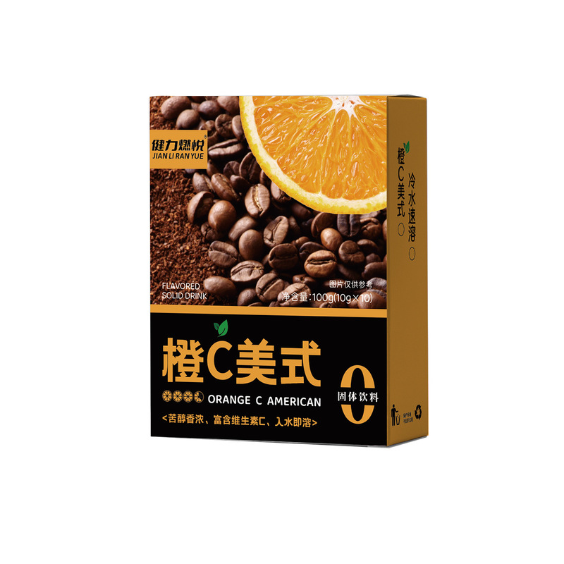 Jianli Ranyue ブラックコーヒー 本物の燃焼脂肪ゼロスリムコーヒー 無糖脂肪ゼロ代謝 メーカーは卸売と配送をサポートしています|undefined