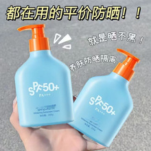 �����Ӹ����ɹ��+�������߷�ˮ����ȫ��������ɹ˪�������ʵ���