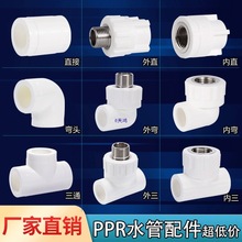 ˮ^ȫ۹ܼ6ֱ20Ƚz^25ͨ41ܼ