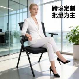 折叠会议椅培训椅带桌板办公椅子靠背椅学校培训室折叠椅佛山工厂