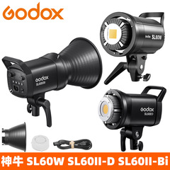GODOX神牛SL60W SL60IID SL60IIBi二世代ビデオライブLED撮影COBライト