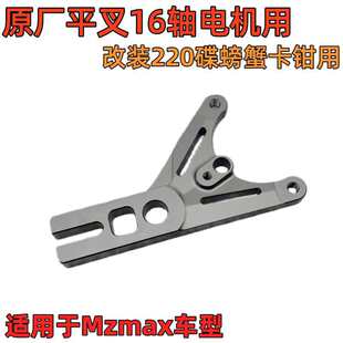 �m��춾�̖Mzmax܇�͸��bС�з���Q�B��Y�a��a���b�D�Ӵa220��