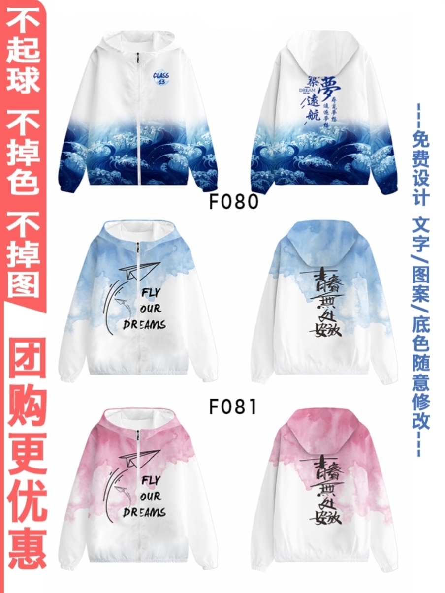 인기 모델 25-J81-P67-A41-T27