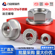 304���P䓷��m��ĸ201���m�����Ƿ������X���|�����ݽzñm4m5m6m8