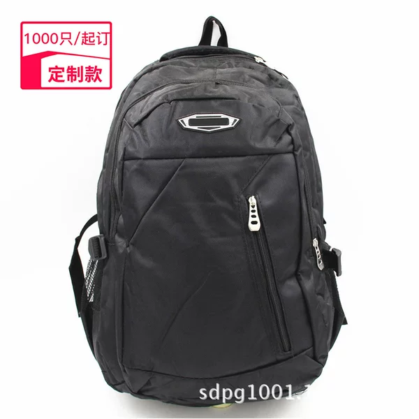Factory processing travel backpack foreign trade student computer backpack black backpack foreign trade schoolbag production and processing