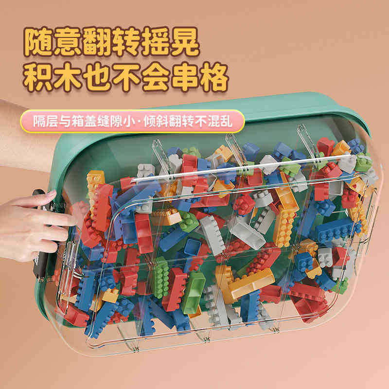 С�����ָ����ɺл�ľ�������������ּ�ָ��װ��ͯ������ɺ�