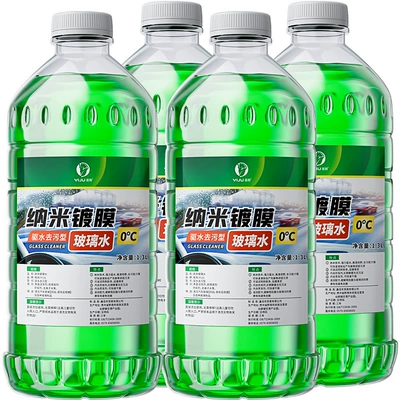 Glass agent – rain-proof cleaning degreaser glass