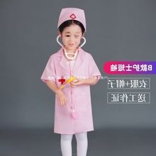 儿童小医生护士服装套装白大褂科学实验幼儿园职业过家家角色扮演