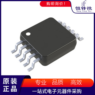 AD5623RBRMZ-3 �zӡD85 ���bMSOP-10 ��ģ�D�QоƬDAC �����·IC
