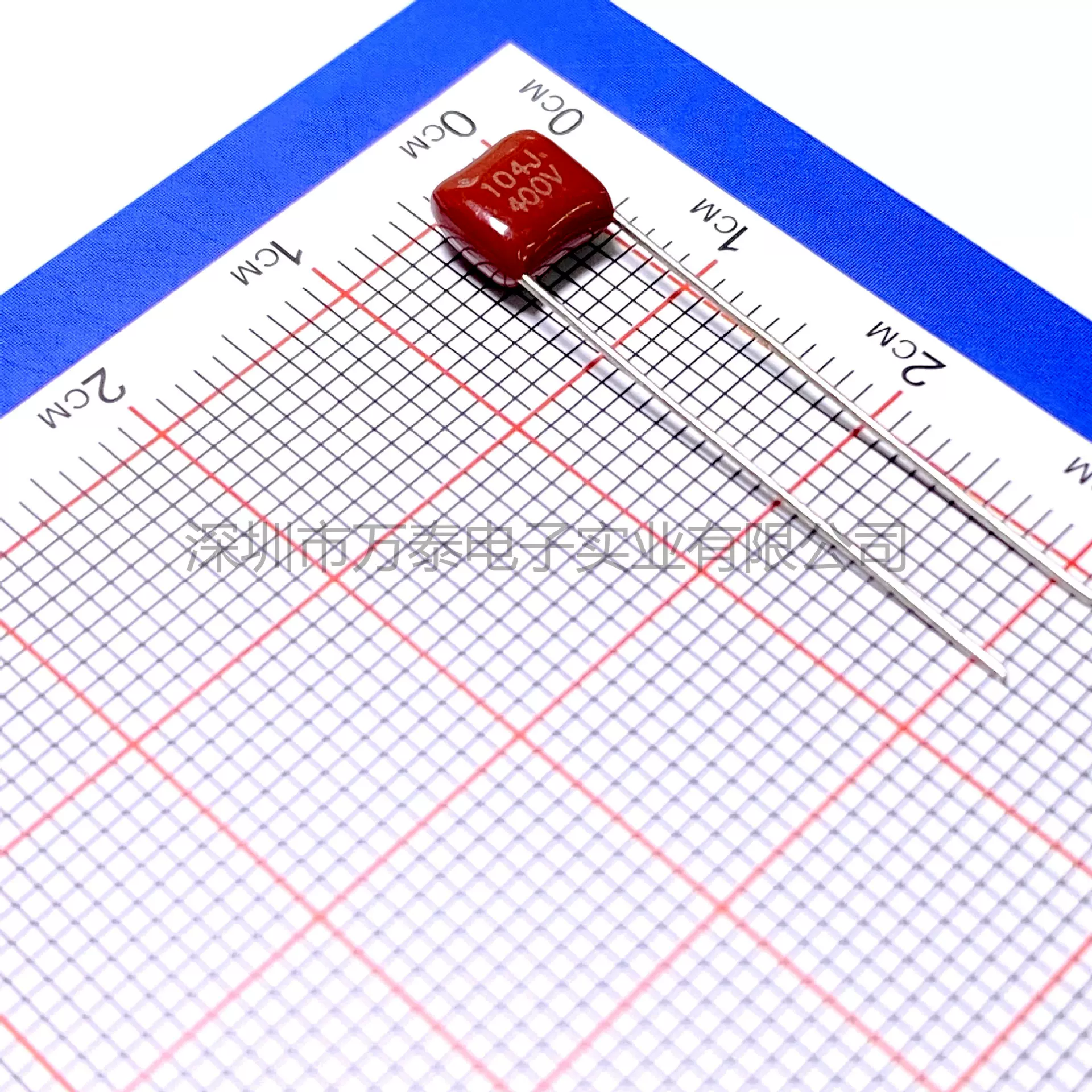 CBB电容 CL21 400V104J 0.1uF 100n P=5MM 超小体积 滤波薄膜电容