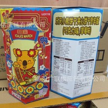 ̩���M�ژ���С��ɹ���������f��ͯ��ʳ��������Y��195g