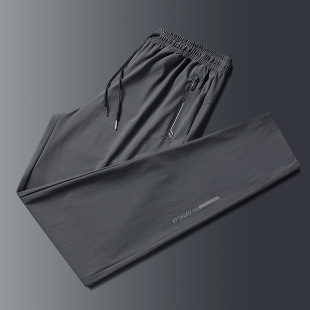 Outdoor Ice Silk Pants Men's Ultra-thin Summer Men's Pants High Stretch Sports Casual Pants Quick-drying Silky Icy Straight Pants