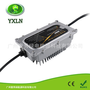 600W 14.6V 25A Lithium Iron Phosphate Battery Car Portable Ip67 Waterproof Level Charger
