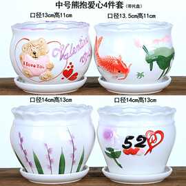 特大号花盆大口径绿植花盆绿萝手绘陶瓷花盆发财树盆栽花器家用盆