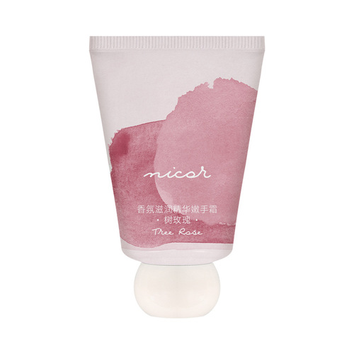 Xiaopangdun Hand Cream Mini Portable Autumn and Winter Hydrating Fragrance Hand Cream Moisturizing, Anti-drying, Non-sticky and Cracked