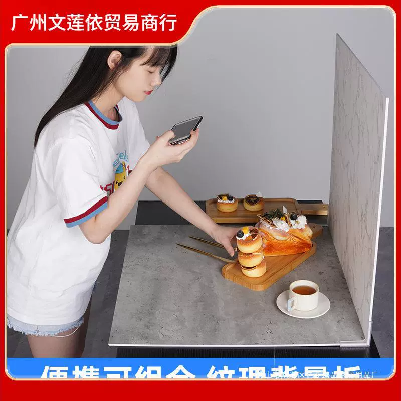 Бумага фон ветер фото реквизит фоновая доска фотографическая текстура