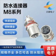 M5���m����ˮ�B�������ʽǰ�i�b���m���I������늂�����ĸ�^���l